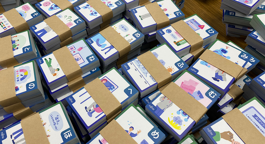 札のイメージ画像